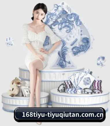 全球扩展